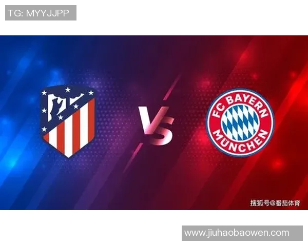 西甲激战:拜仁与利物浦1比1平局战术解析与精彩瞬间回顾 西甲激战:拜仁与利物浦1比1平局战术解析与精彩瞬间回顾