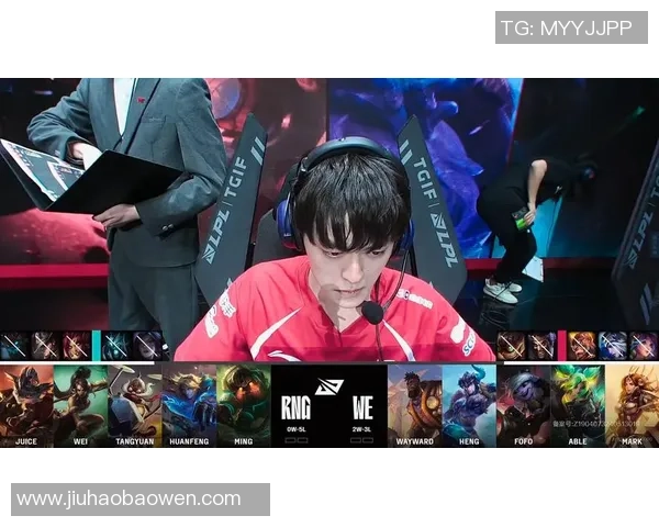 赛后分析:WE与RNG在团队协作中的优劣势对比与启示 赛后分析:WE与RNG在团队协作中的优劣势对比与启示