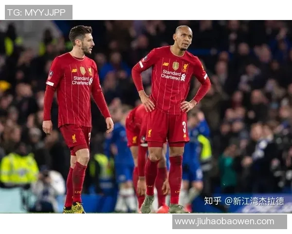 足总杯精彩对决切尔西逆转尤文图斯乌龙球成比赛转折点分析 足总杯精彩对决切尔西逆转尤文图斯乌龙球成比赛转折点分析