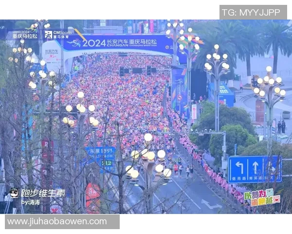 重庆街舞队在城市马拉松中的成长与蜕变全景报道