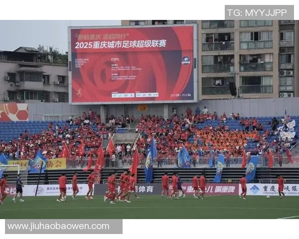重庆足球队灵活性引发热议球迷与专家观点大碰撞