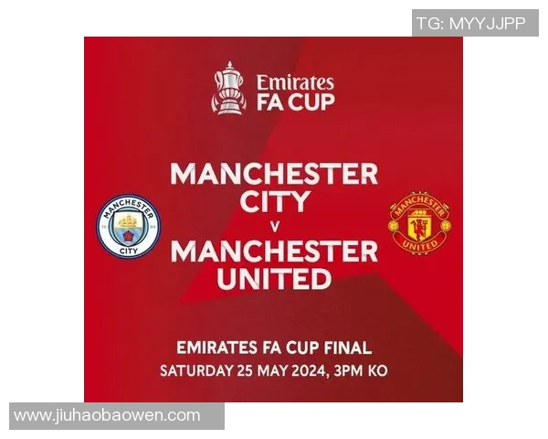 世界杯曼市德比曼城逆转曼联精彩瞬间全场沸腾数据分析揭秘