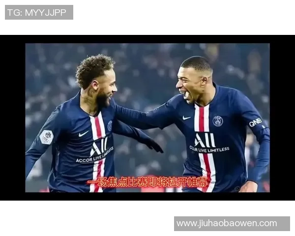 欧冠激战巴黎圣日耳曼与拜仁握手言和红牌事件引发全场热议 欧冠激战巴黎圣日耳曼与拜仁握手言和红牌事件引发全场热议