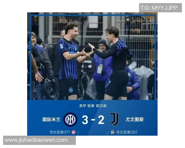 国米逆袭利物浦足总杯之战红牌争议引发全场热议 国米逆袭利物浦足总杯之战红牌争议引发全场热议