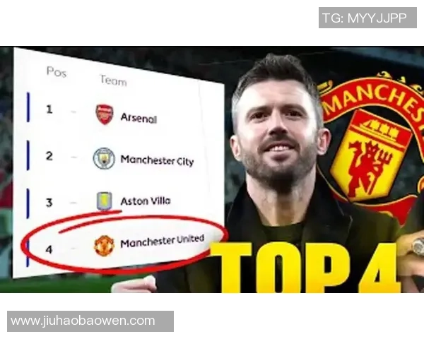 国王杯激战利物浦小胜多特蒙德帽子戏法引发争议判罚全场沸腾