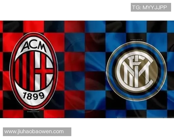 欧冠激战巴黎圣日耳曼与AC米兰握手言和争议判罚引发热议